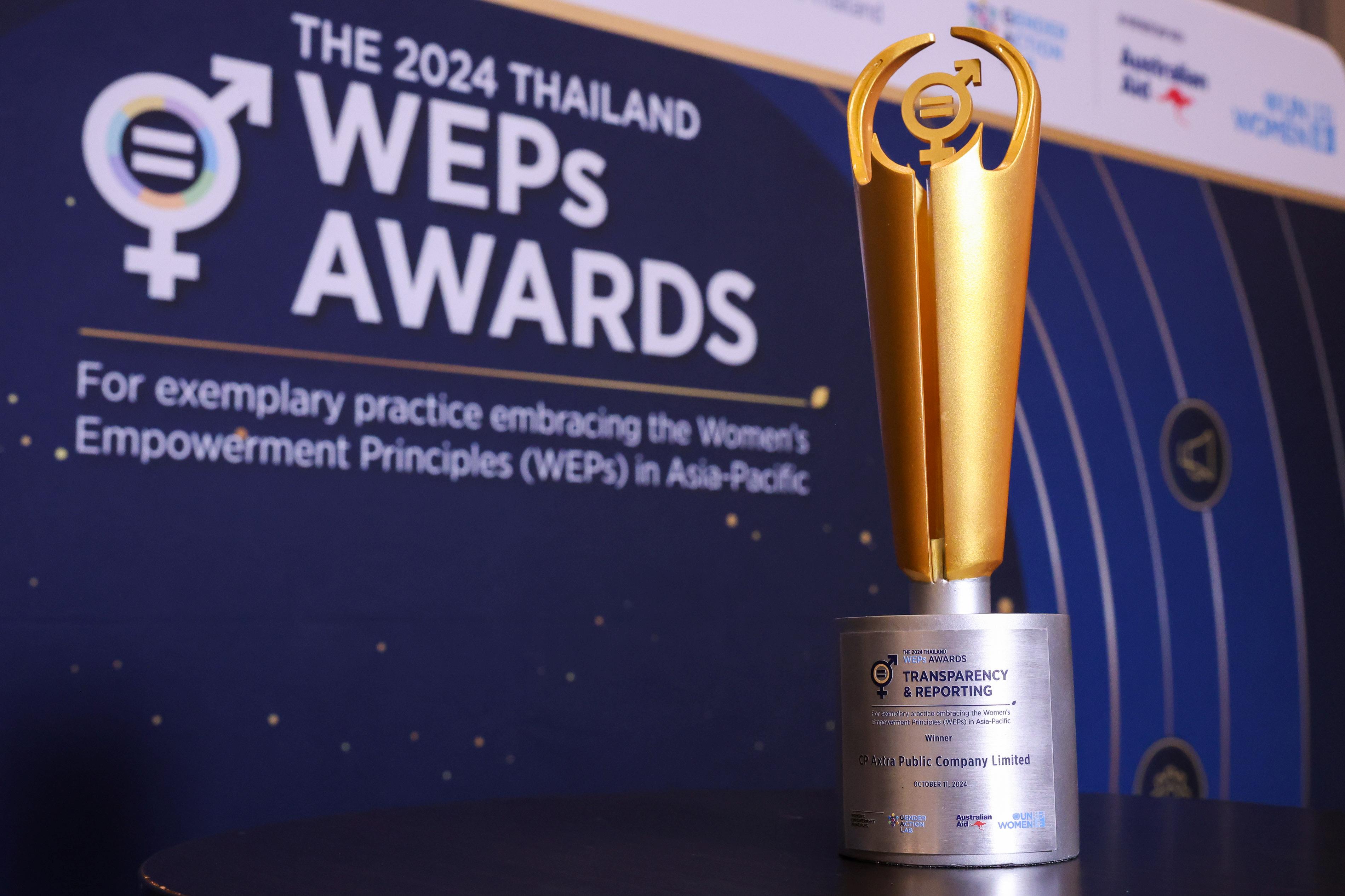 ชนะเลิศ WEPs Awards ระดับเอเชียแปซิฟิก