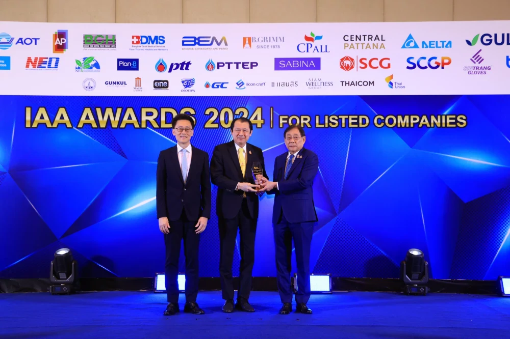 CP Axtra Wins 3 Outstanding Awards at IAA Awards for Listed Companies 2024, Reflecting Confidence of Thai Analysts and Investors