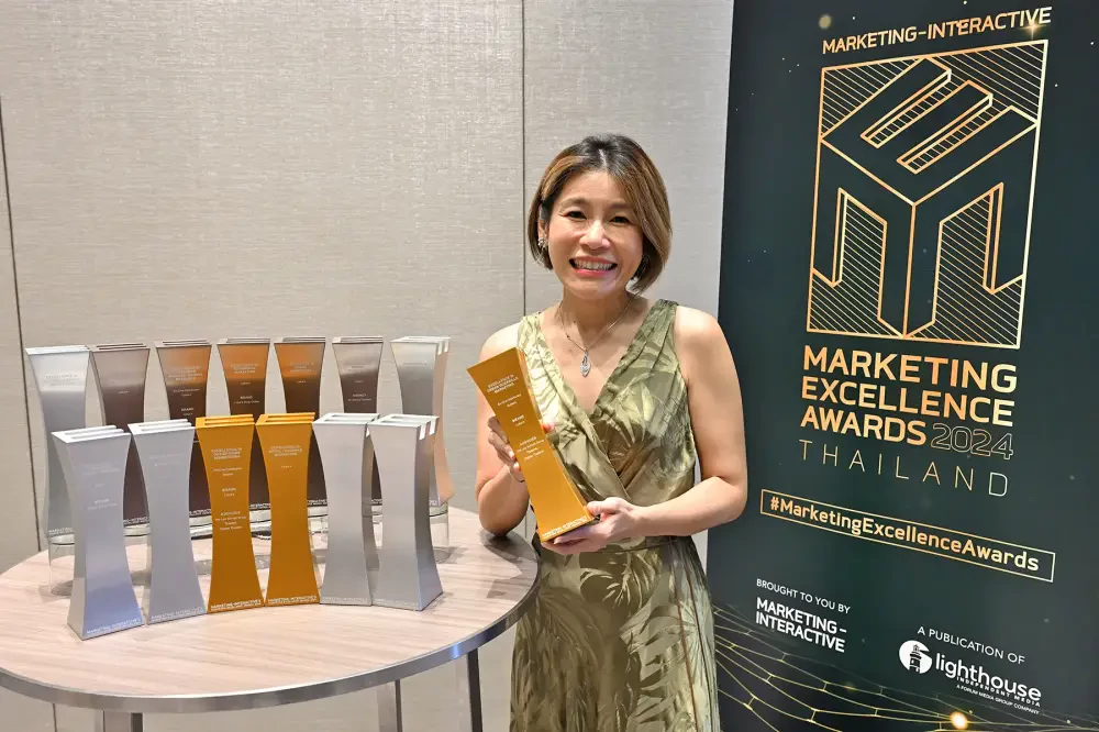 โลตัส คว้า 14 รางวัล Marketing Excellence Awards 2024 สะท้อนความสำเร็จบนเวทีนานาชาติ