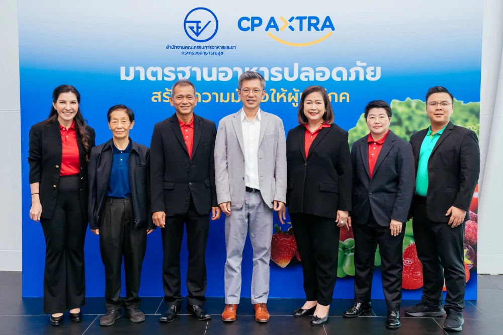 CP AXTRA Teams Up with Food and Drugs Administration (FDA) To Elevate Food Safety and Build Consumer Trust