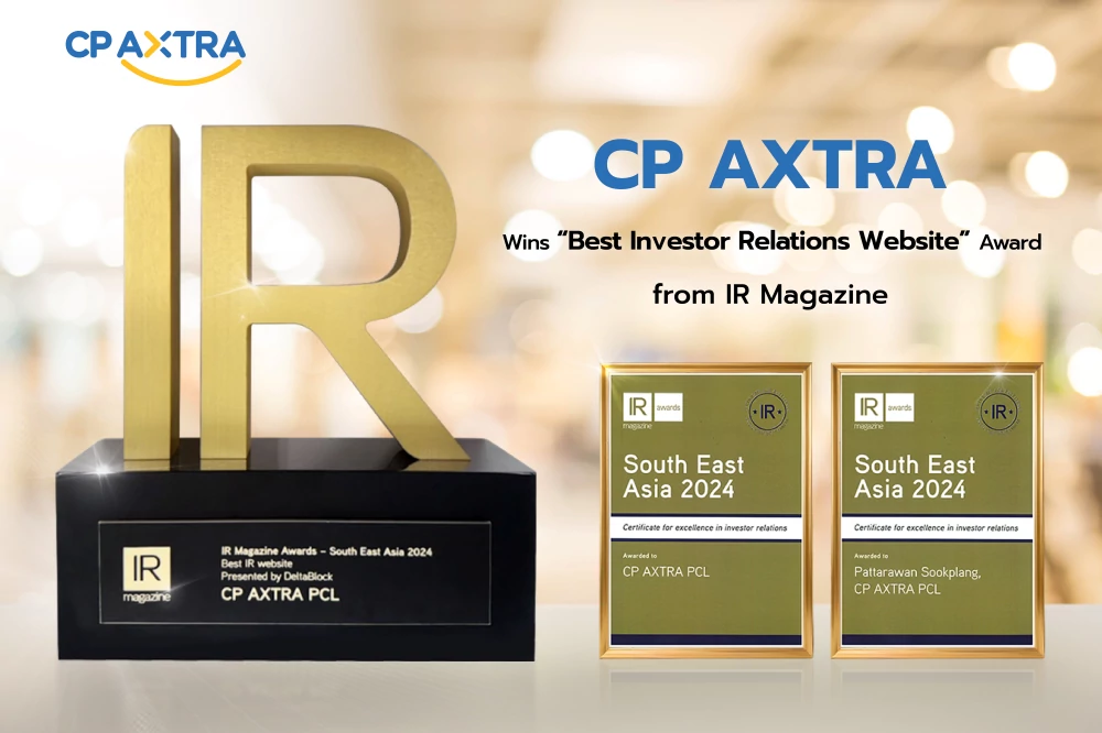 CP AXTRA Wins "Best Investor Relations Website" Award from IR Magazine, Reinforcing Excellence in Investor Relations on a Global Scale